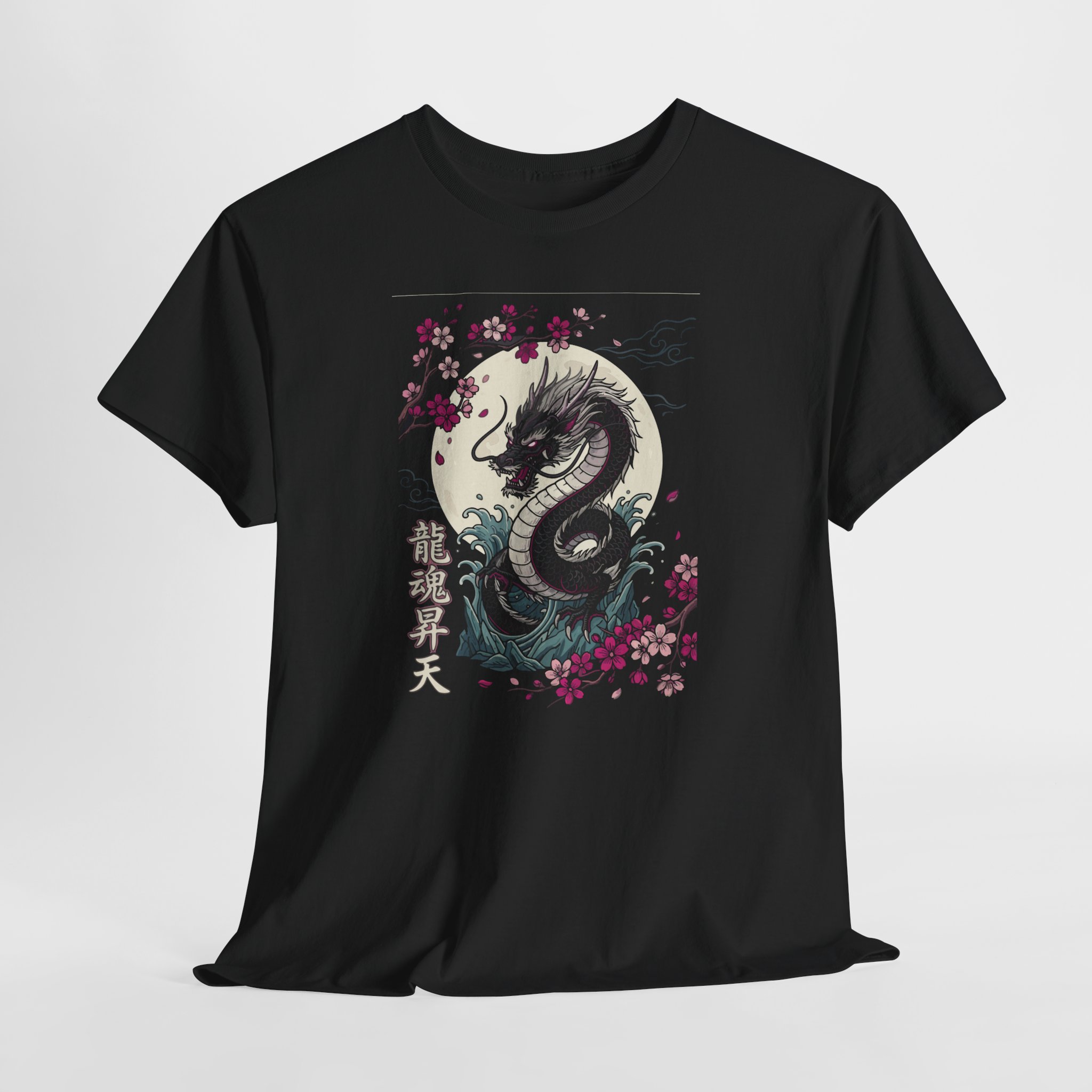 Dragon Moon T-Shirt — Japanese Sakura Dragon Graphic Tee (龍震昇天) - Image 6