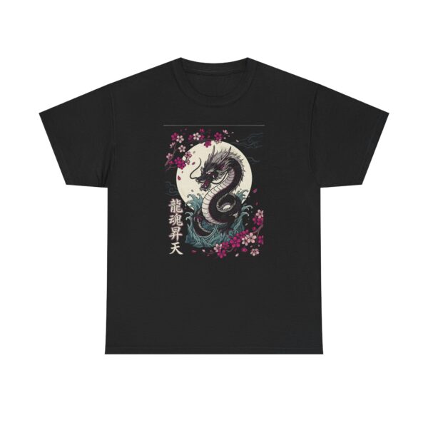 Dragon Moon T-Shirt — Japanese Sakura Dragon Graphic Tee (龍震昇天)