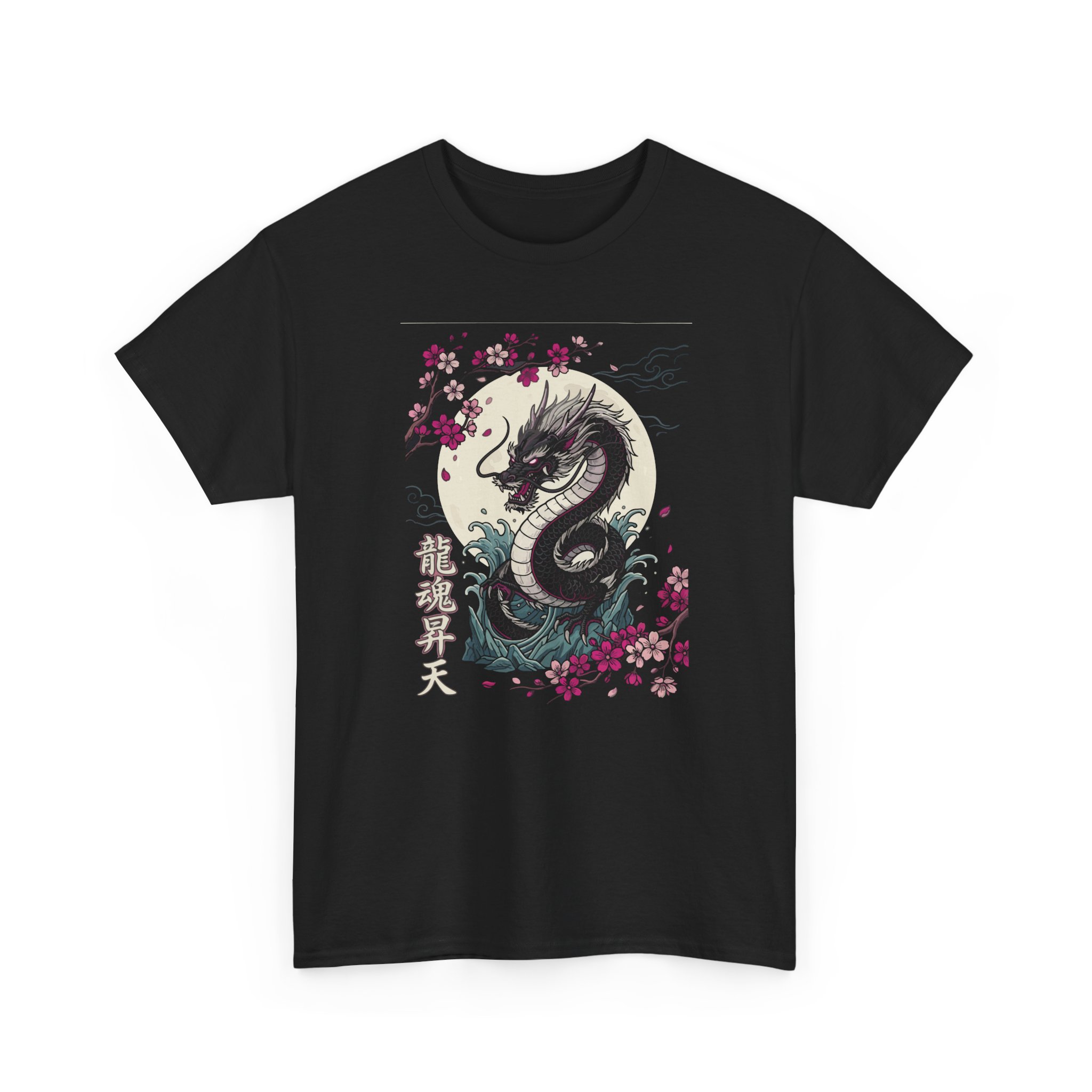 Dragon Moon T-Shirt — Japanese Sakura Dragon Graphic Tee (龍震昇天) - Image 3