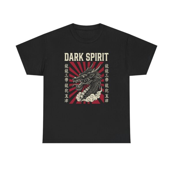 Dark Spirit Dragon Tee — Vintage Japanese-Inspired Graphic T-Shirt