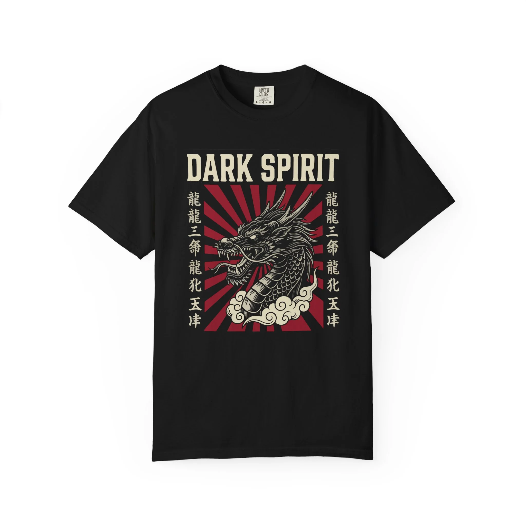 Dark Spirit Dragon Tee — Vintage Japanese-Inspired Graphic T-Shirt