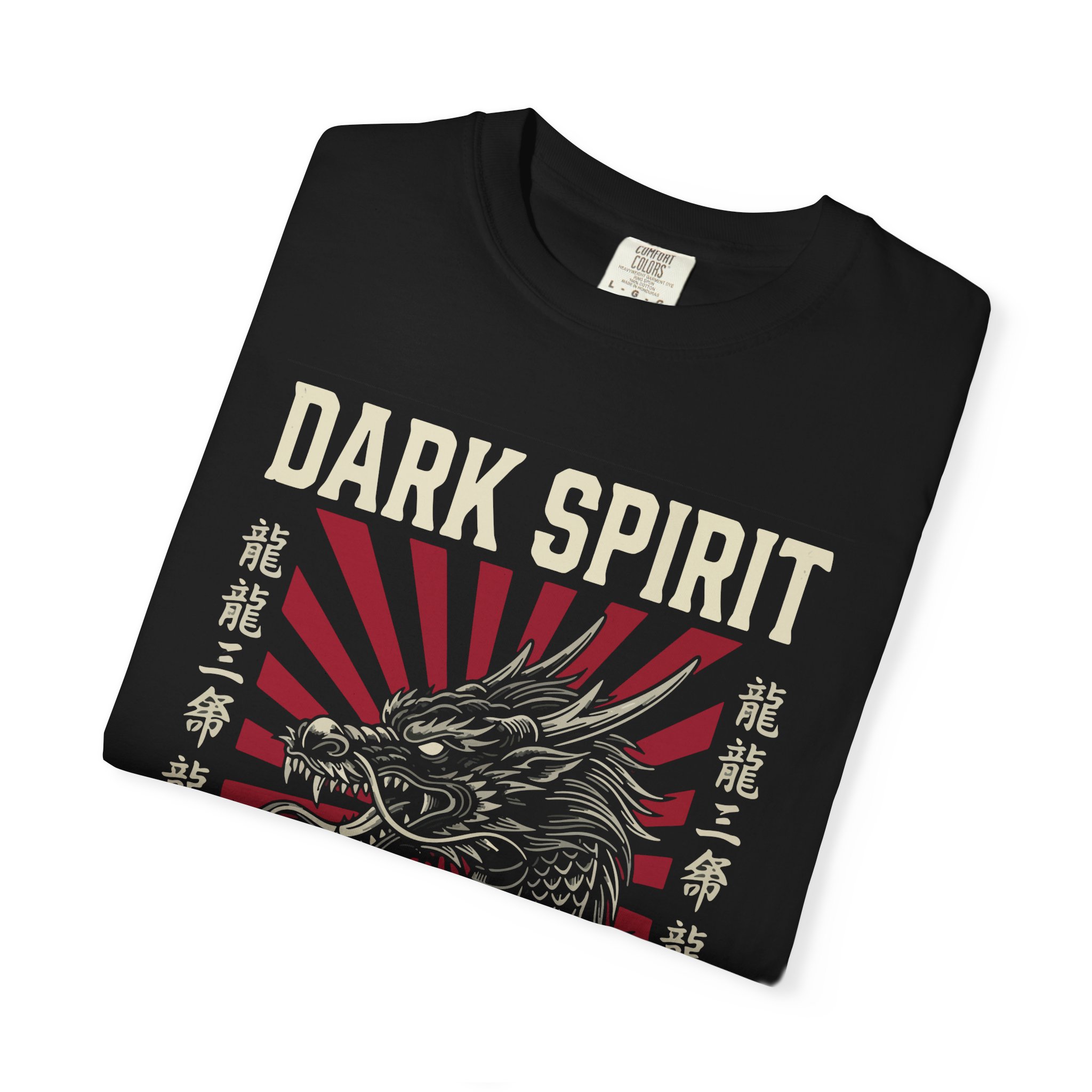 Dark Spirit Dragon Tee — Vintage Japanese-Inspired Graphic T-Shirt - Image 3