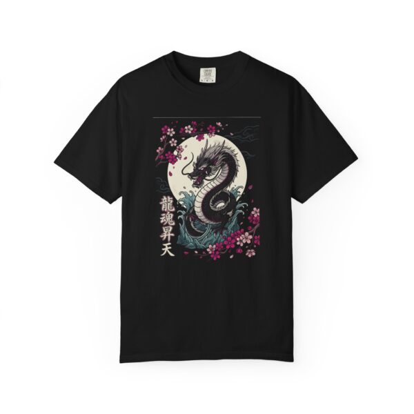 Dragon Moon T-Shirt — Japanese Sakura Dragon Graphic Tee (龍震昇天)